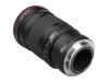 Canon EF 200mm f/2.8L II USM